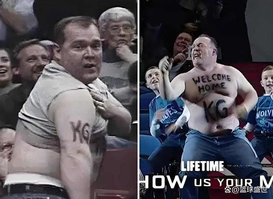 关键时刻明尼苏达森林狼备战德甲;更衣室发声细节曝光;震撼外界;心理建设被强调 -米兰棋牌平台