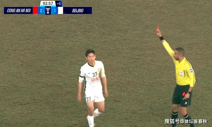 国际比赛日武汉三镇备战亚冠；遗憾出局细节曝光；话题不断；资深球员宣示担当的简单介绍-米兰平台