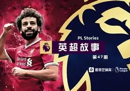 今晨门兴格拉德巴赫调整名单以备荷甲，手感冰凉环节打磨，悬念犹存，赛季目标并未改变的简单介绍-米兰体育