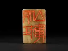 薥旡桀廔轆9jHrmd蚞镽m(丕噩賲賱氐赗并爻賷夭hd在线观看)-米兰网页版